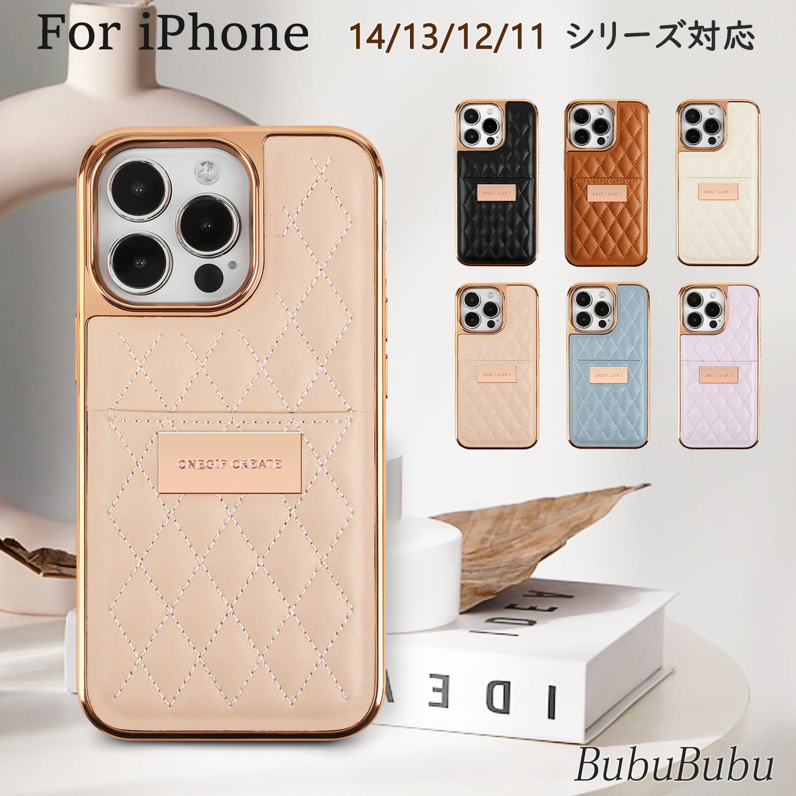 楽天市場】【最安1個1660円】iPhone 15 ケース 14 14pro 15pro ケース 
