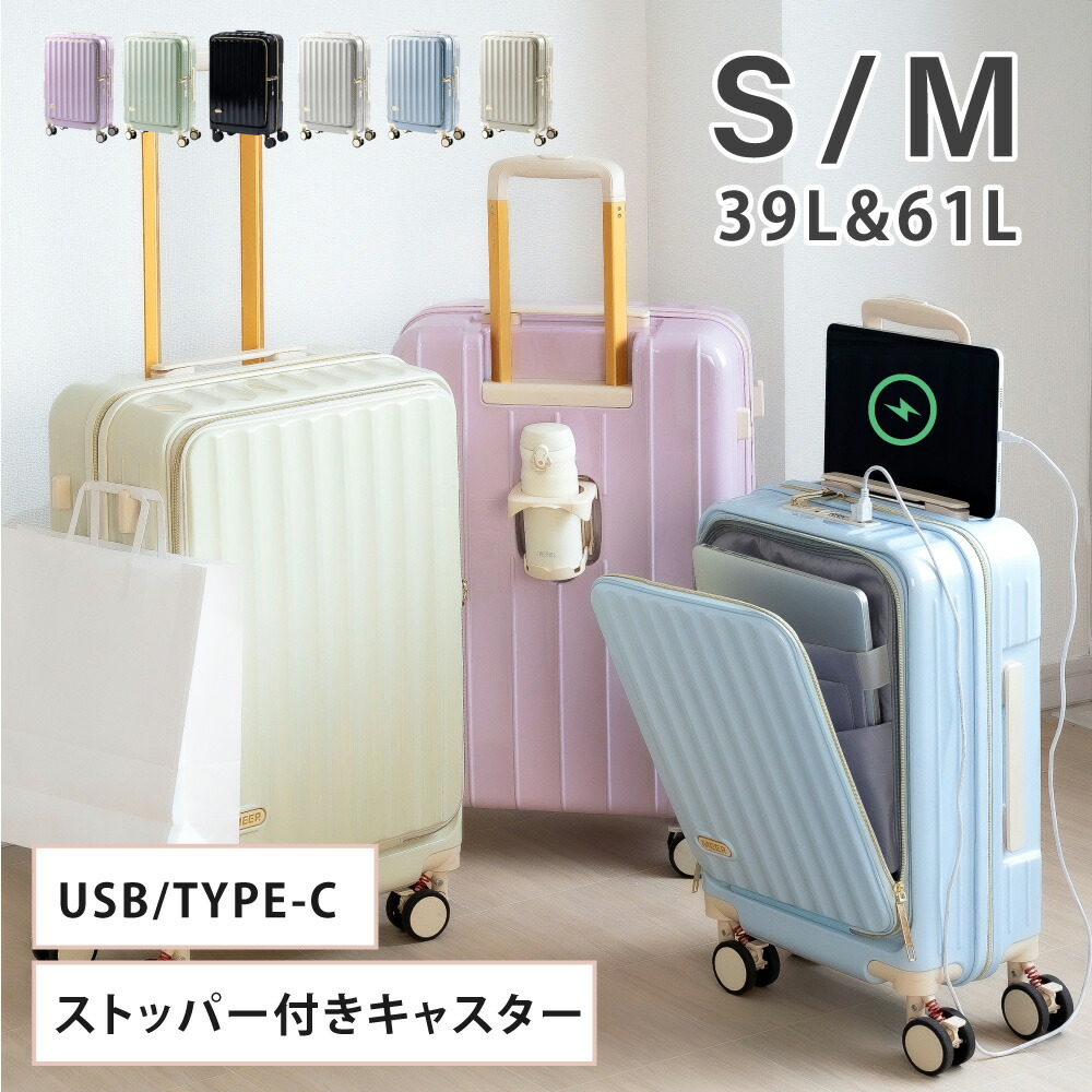 1/29新着☆☆キャリーバッグ　トランク　本革　軽量　静音　旅行　出張　バッグ imgrc0129180997.jpg