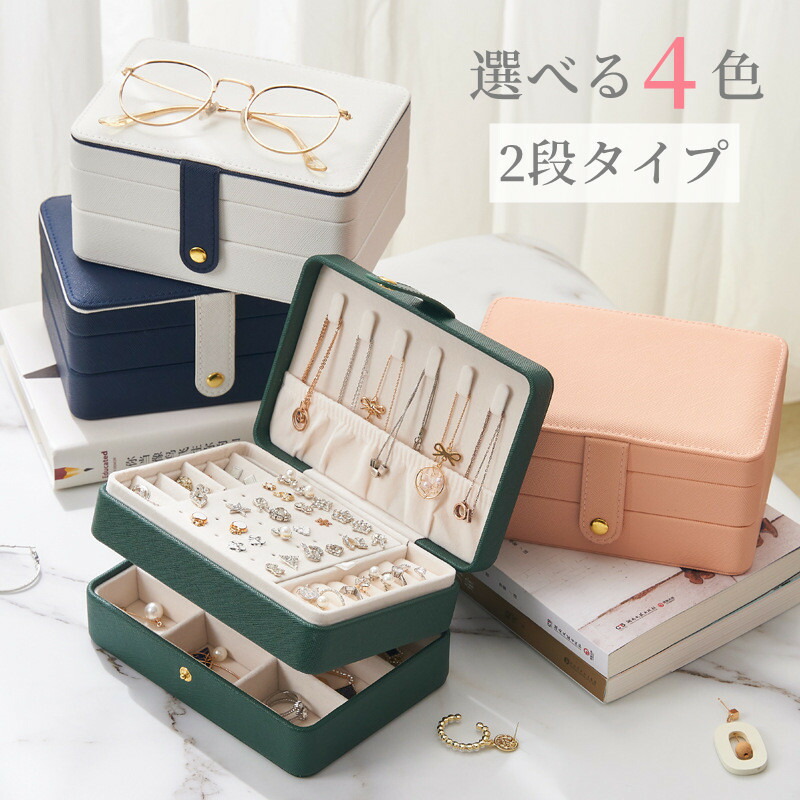 ミッキー ジュエリーボックス and キャラクター小物入れセット Amazon | ディズニーキャラクターマジカルジュエリーボックス 全