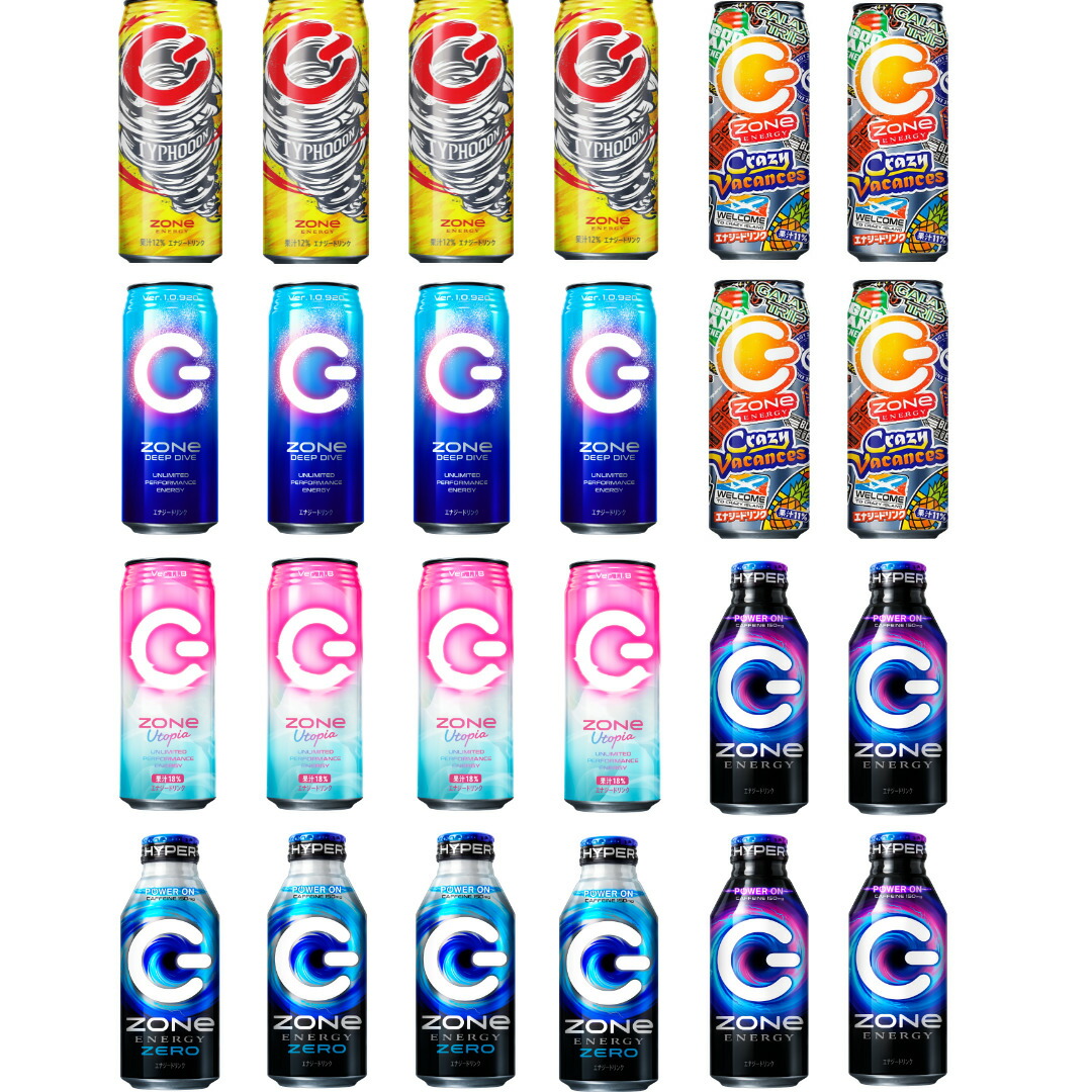 【楽天市場】サントリー ZONE 6種各4本24本セット 1ケース ZONe ENERGY Crazy Vacanses ZONE