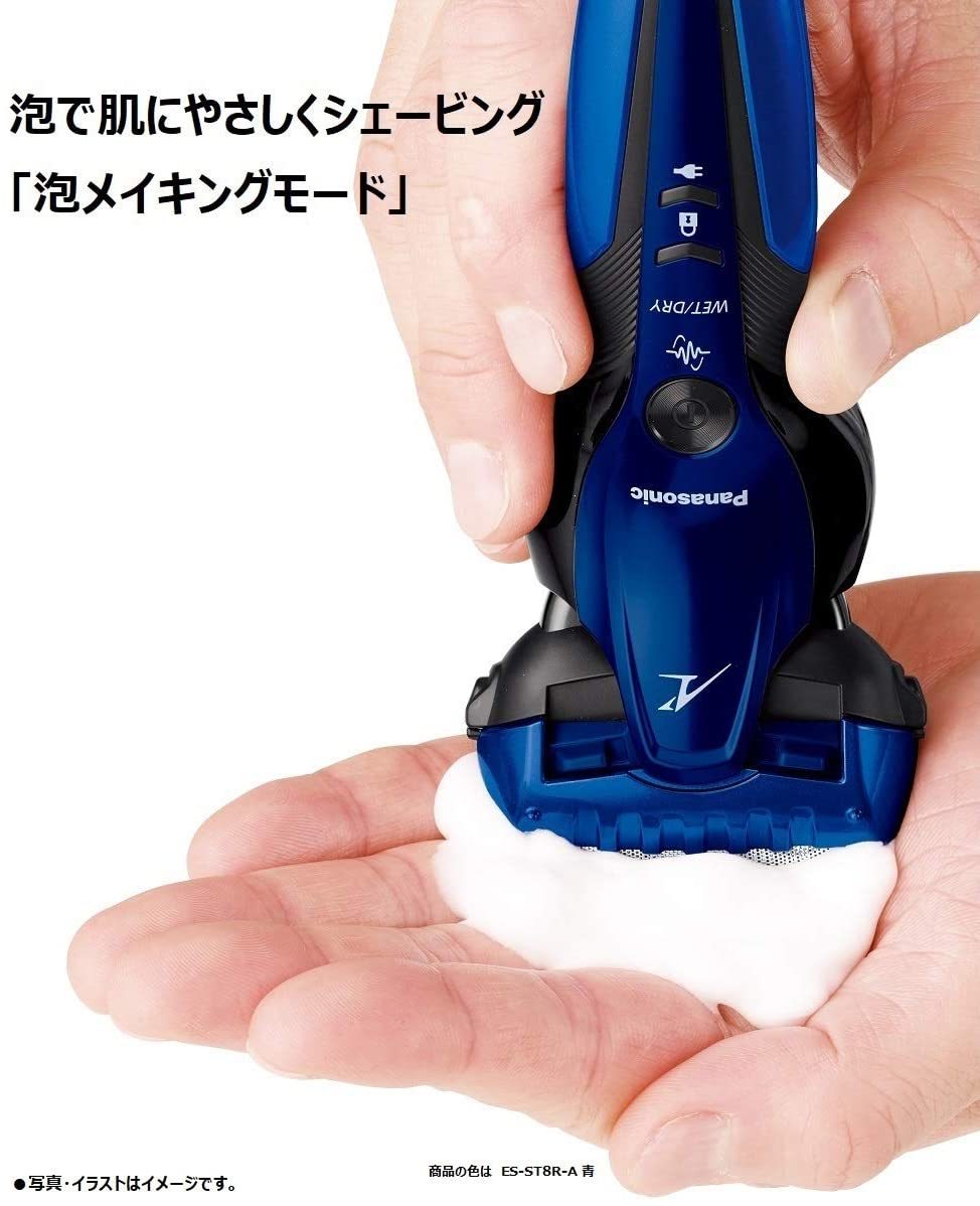 数量は多 パナソニック ラムダッシュ メンズシェーバー 3枚刃 お風呂剃り可 黒 Es Cst2r K ブラック 中華のおせち贈り物 Theraisinn Com