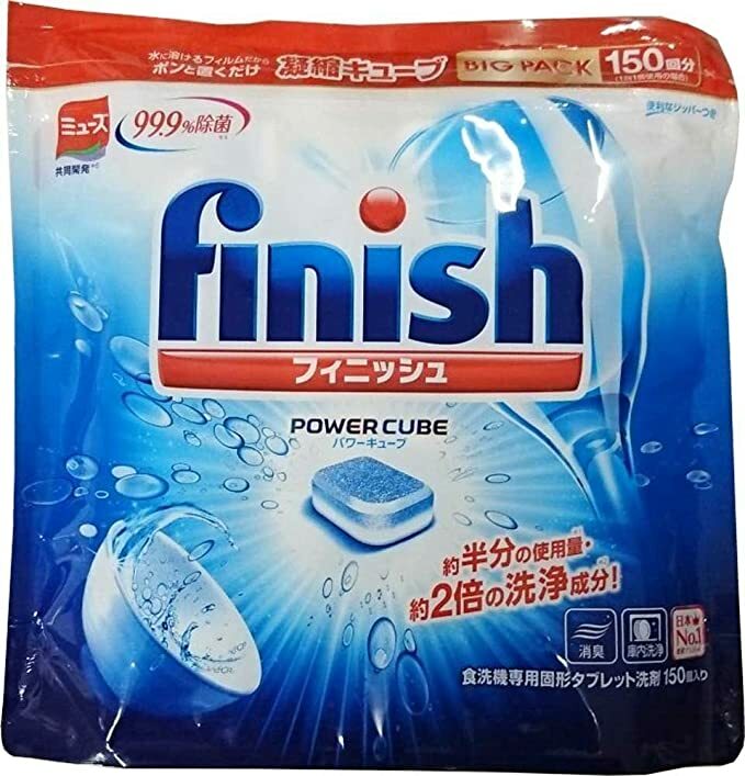 楽天市場】2袋セット 【Finish】フィニッシュ 食洗機用洗剤 強力洗浄パウダー 超特大 ◇約488回分◇2セット ミューズ共同開発 :  BUBUSHOP