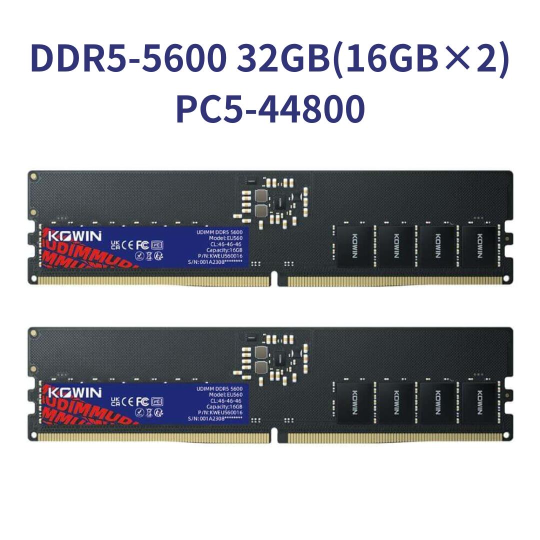 楽天市場】ddr5 5600 32gb デスクトップ メモリ サムスン SAMSUNG PC5