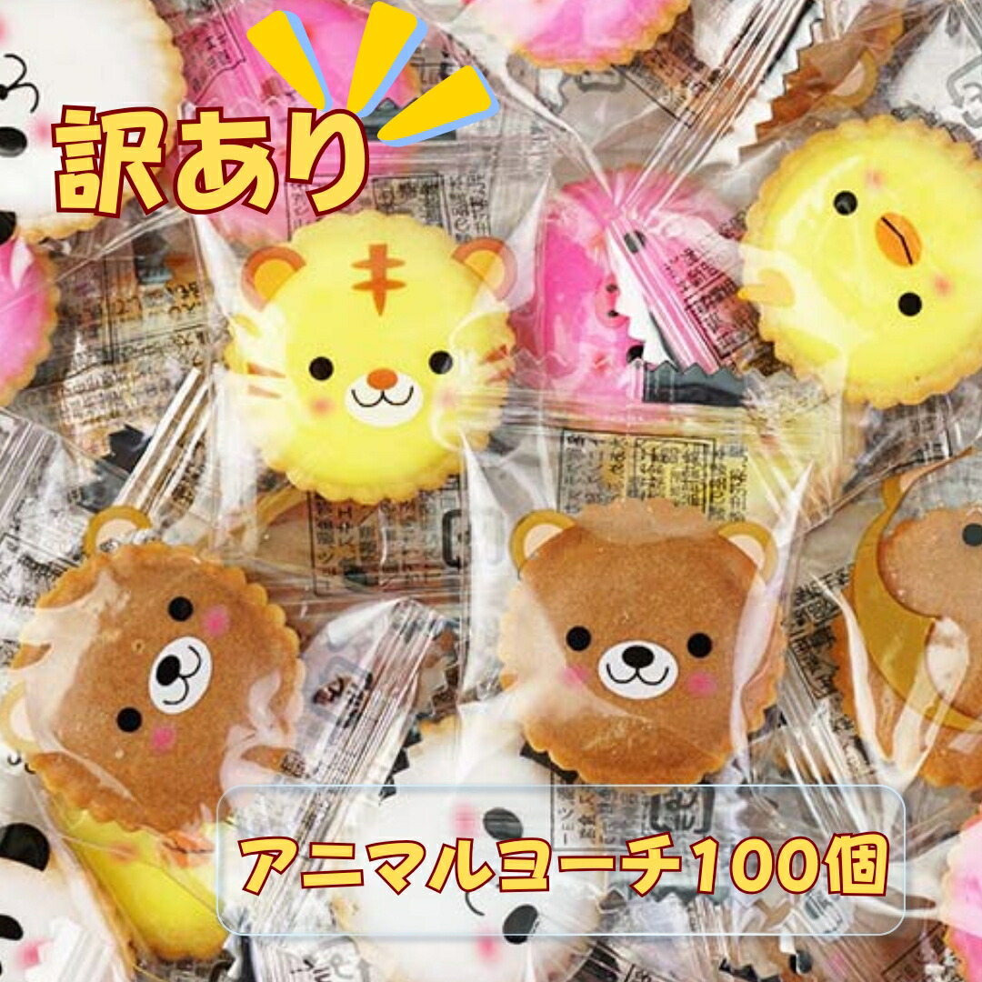 楽天市場】【メール便送料無料】大阪京菓楽天市場店ZRおかし企画 OE