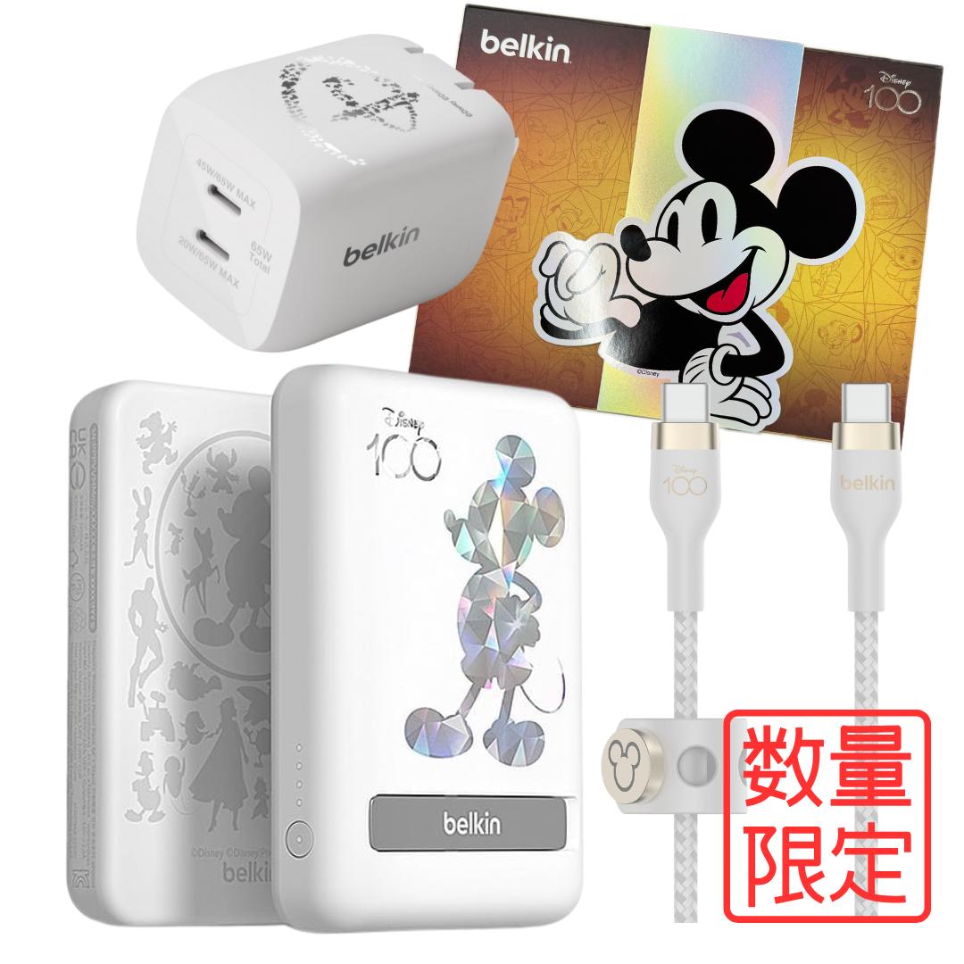 楽天市場】レビューキャンペーン目玉品◎当日発送品◎Belkin