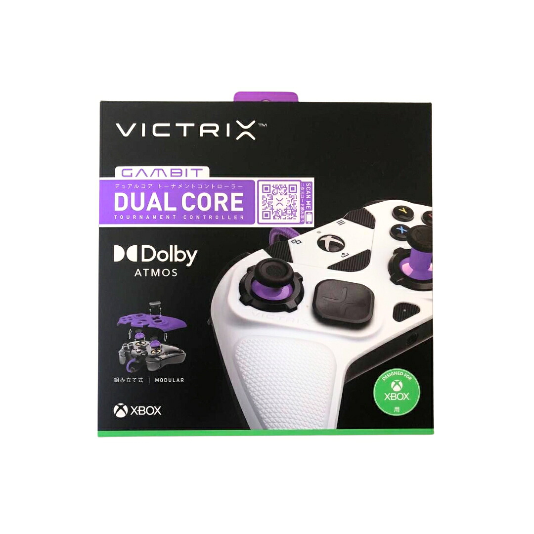 【国内正規品】Victrix Gambit 世界最速のXboxコントローラー、ゲーミングコントローラー【Xboxオフィシャルライセンス商品】｜BUBUSHOP 12,857円