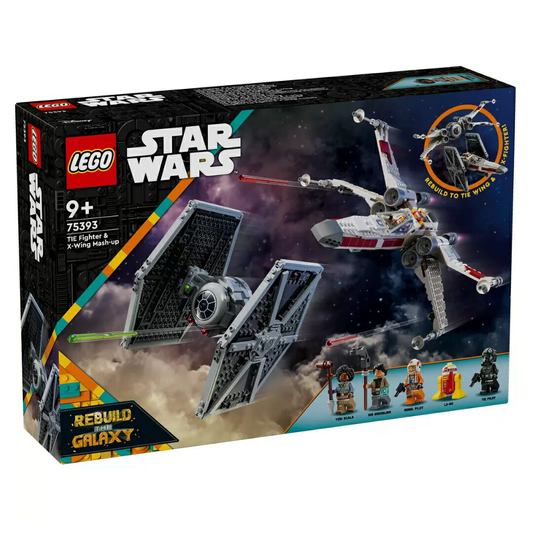 スターウォーズ 1000コレクタブルズ compass1762253139.jpg