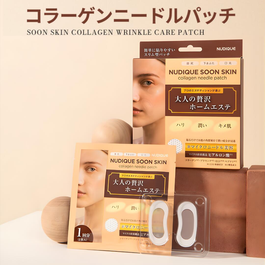 マイクロ針 【コラーゲンニードルパッチ】 針継ぎ切れ ヒアルロン酸 継ぎ切れ 目元 針 容器に並べる 刺す 腰掛け状美容液 目元世話をする 眉間針継ぎ切れ 【 目の下 / 目元 / 口元 に】 NUDIGUE SOON SKIN 韓国コスメ