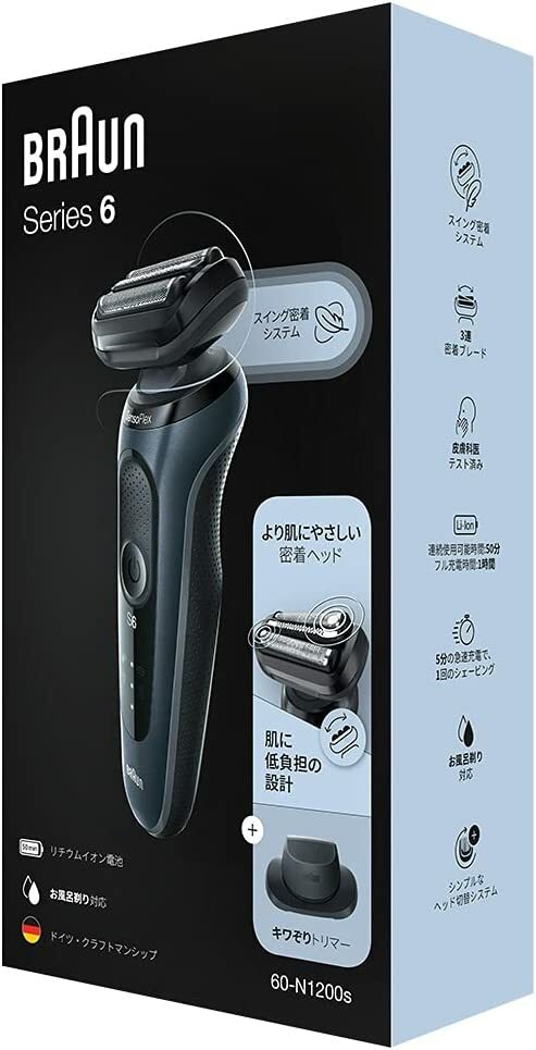 BRAUN 密着シリーズ6 充電式シェーバー レッド 60-R4500CS