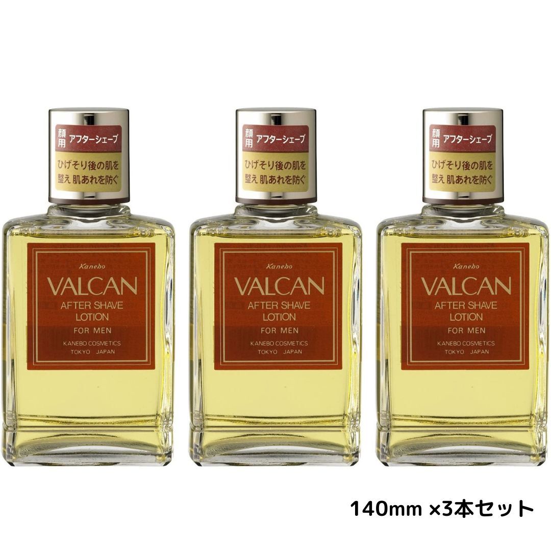 信頼 VALCAN バルカン アフタ-シェ-ブロ-ション 男性用 140mL 生産終了