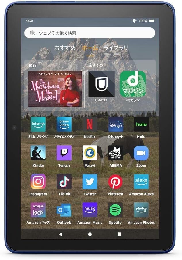 楽天市場】ラッピング可 Fire HD 8 Plus タブレット 8インチHD