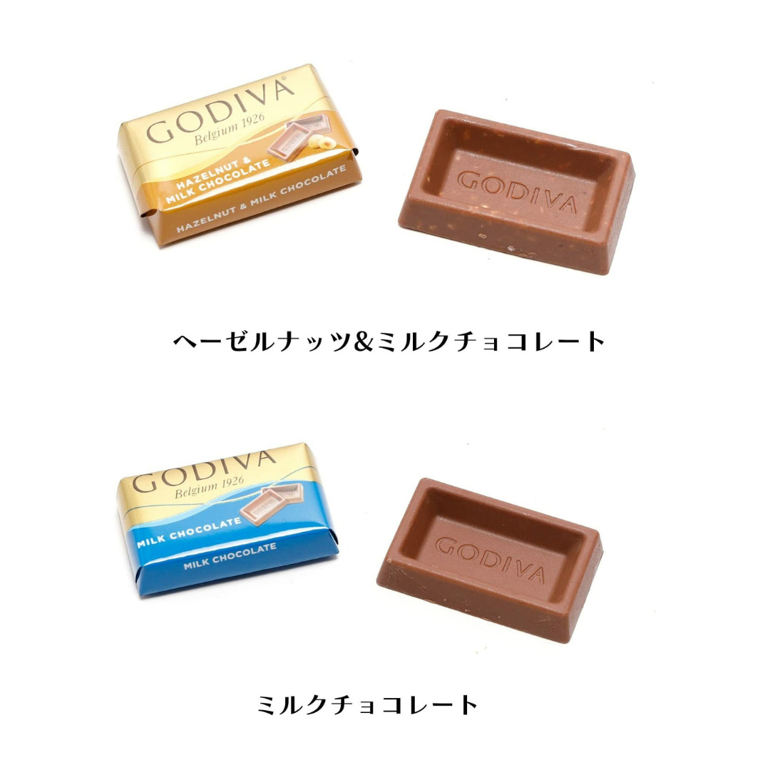 退職 プチギフト お菓子 お世話になりました お礼 個包装 10個セット