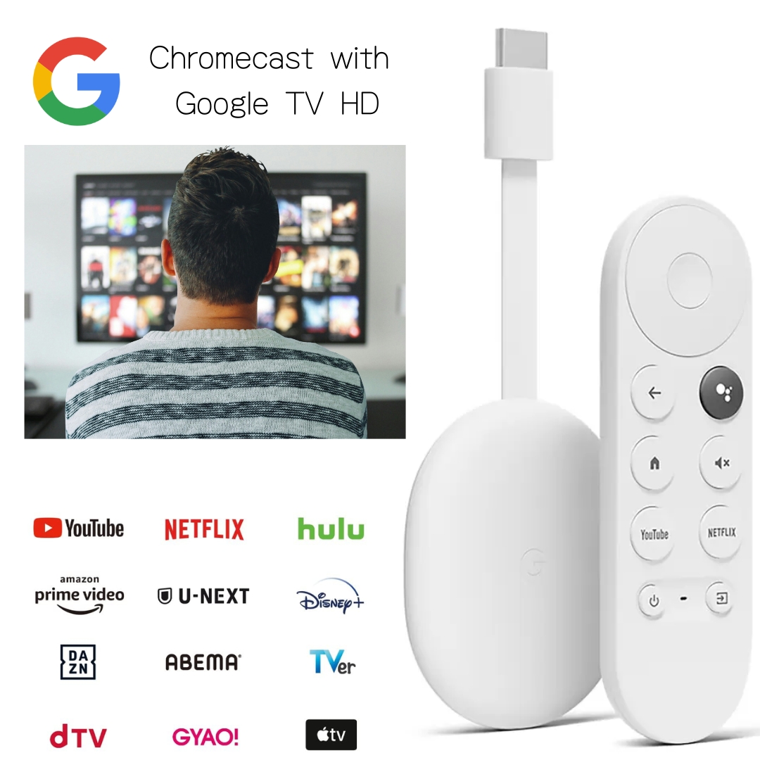 【楽天市場】クロームキャスト Chromecast with Google TV HD