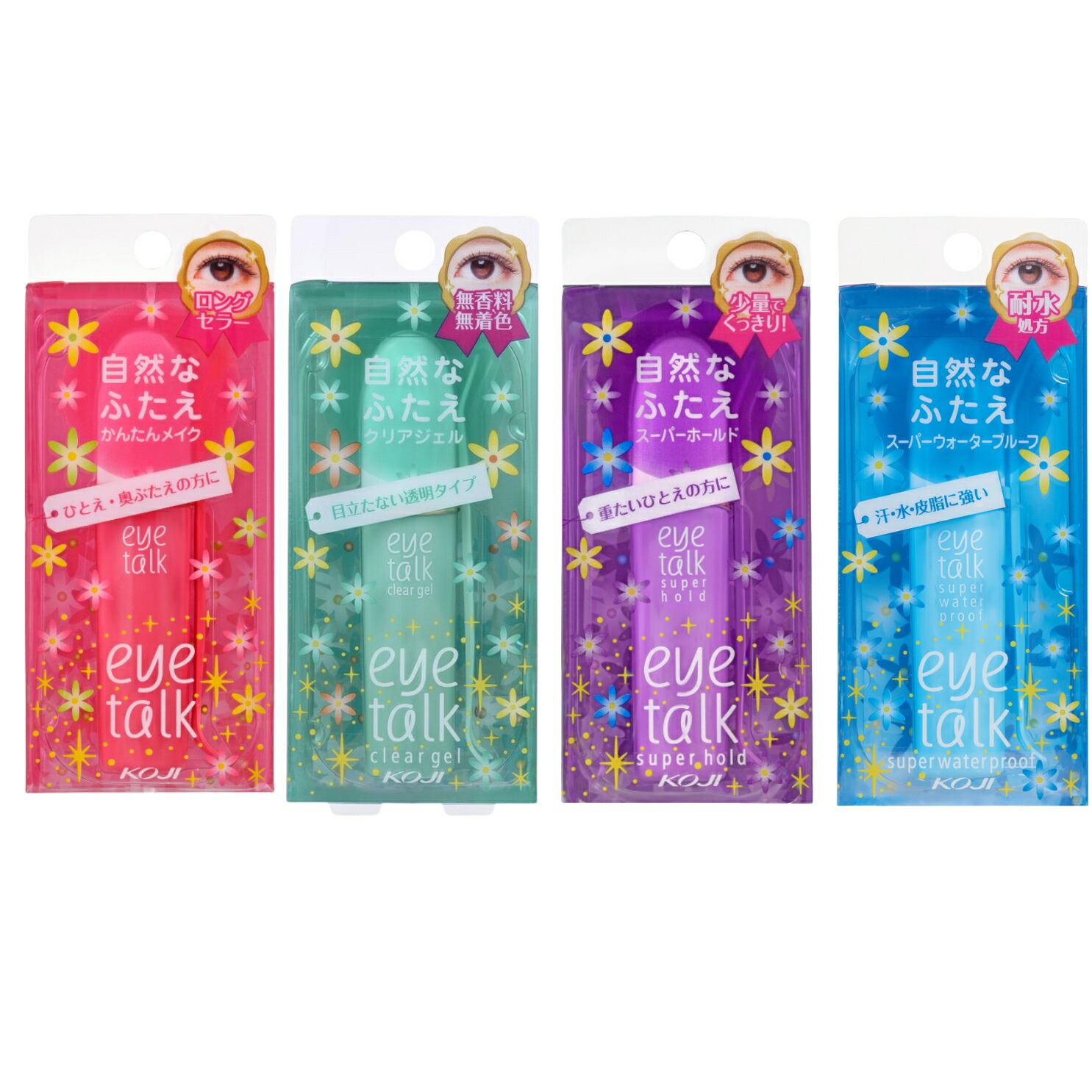 コージー　アクティブアイトーク　ウォータープルーフ 13ml アイプチ コージー アクティブアイトーク ウォータープルーフ 13ml