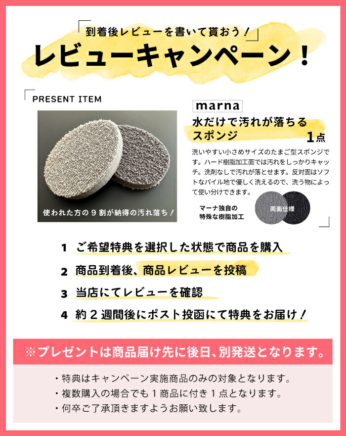【特典付き】レコルトフードプロセッサーカプセルカッターボンヌRCP-3recolteミキサーみじん切り下ごしらえ離乳食コンパクトスムージーデザートレシピ付|チョッパーみじん切り器おろし器電動電動おろし器