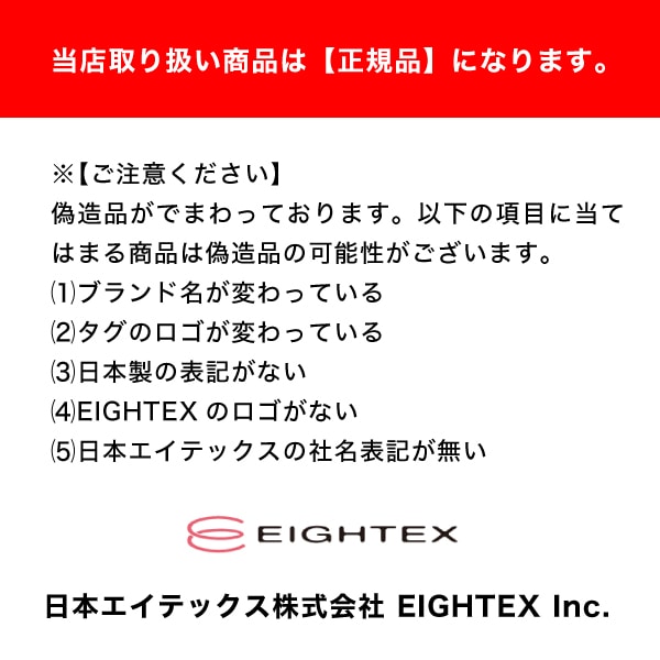 22年最新海外 予約カラー有 日本正規品 ホールド キャリフリー チェアベルトホールド ソリッド 赤ちゃん ベビー キッズ 新生児 ベビーチェア 安全ベルト 腰ベルト 椅子 チェアシート 出産祝い ギフト プレゼント お出かけ こども 子供 子ども ママ 日本エイテックス