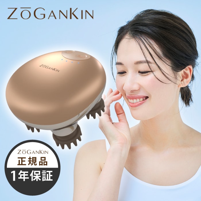 楽天市場】【5/1限定!P5倍!】【A倉庫】正規品 ZOGANKIN BLOOM 楽天市場】【5/1限定!P5倍!】【A倉庫】正規品 ZOGANKIN BLOOM