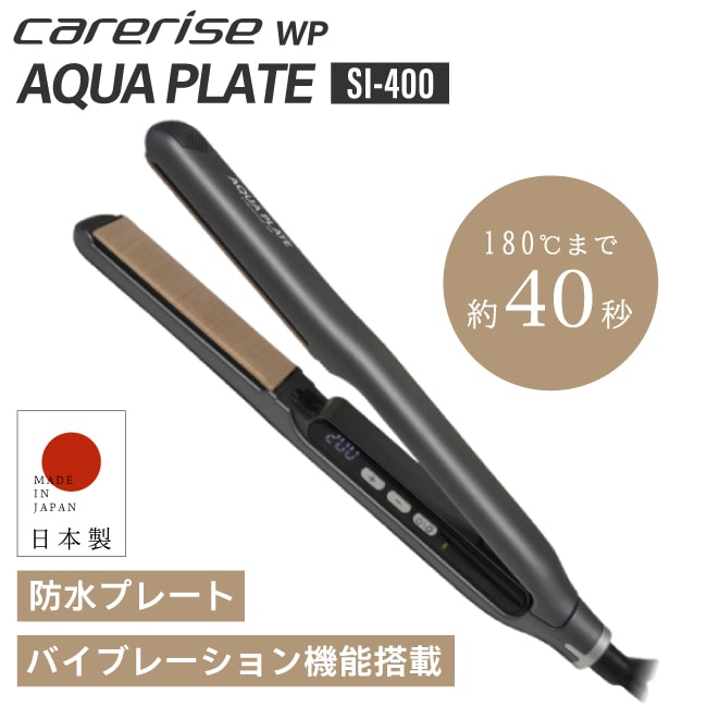 楽天市場】【A倉庫】日本製 / 正規品【送料無料】サニープレイス 楽天市場】【A倉庫】日本製 / 正規品【送料無料】サニープレイス