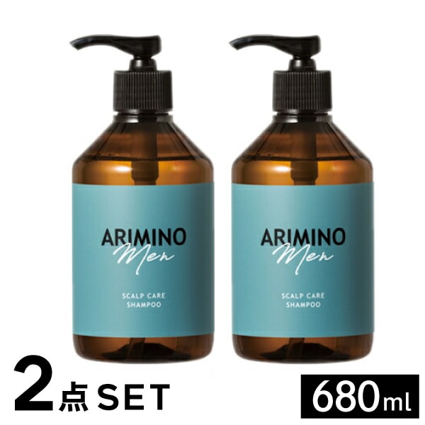 送料無料! アリミノ メン ハードスプレー 160g ■ ワンダフルDay 限定