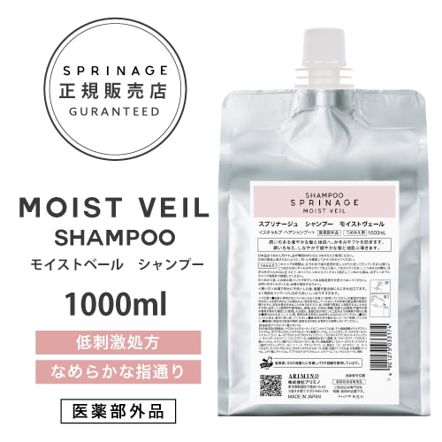 vel_s_1000.jpg
