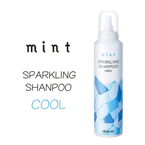 楽天市場】【A倉庫】2022年版【マイルドリフレッシュ 550ml】 アリミノ