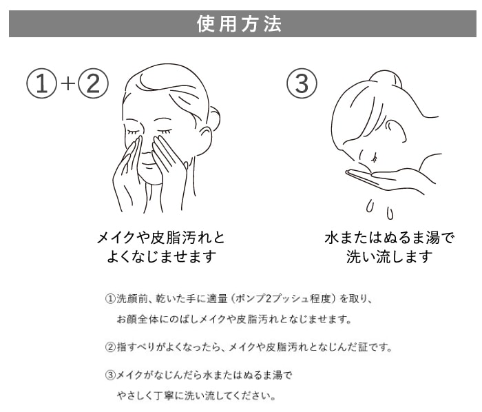 楽天市場 B C A D クレンジングクリアオイル 1ml クレンジング 天然由来 うるおい補給 エモリエント成分 ユーグレナ オイルクレンジング メイク落とし クレンジングオイル クレンジングクリアオイルa 洗顔 ad 保湿 乾燥 乾燥対策 Bubu Store 楽天市場店