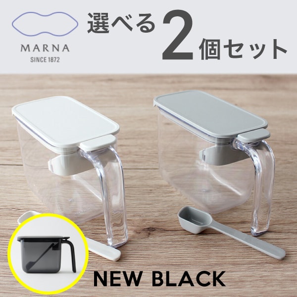 楽天市場】K736【 単品 】マーナ 調味料ポット 調味料入れ 塩
