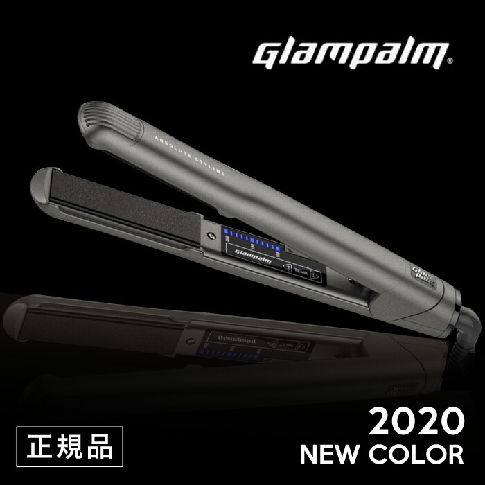 Bubustore Grand Palm Straight Iron Glam Palm Gp201cl Iron Hair
