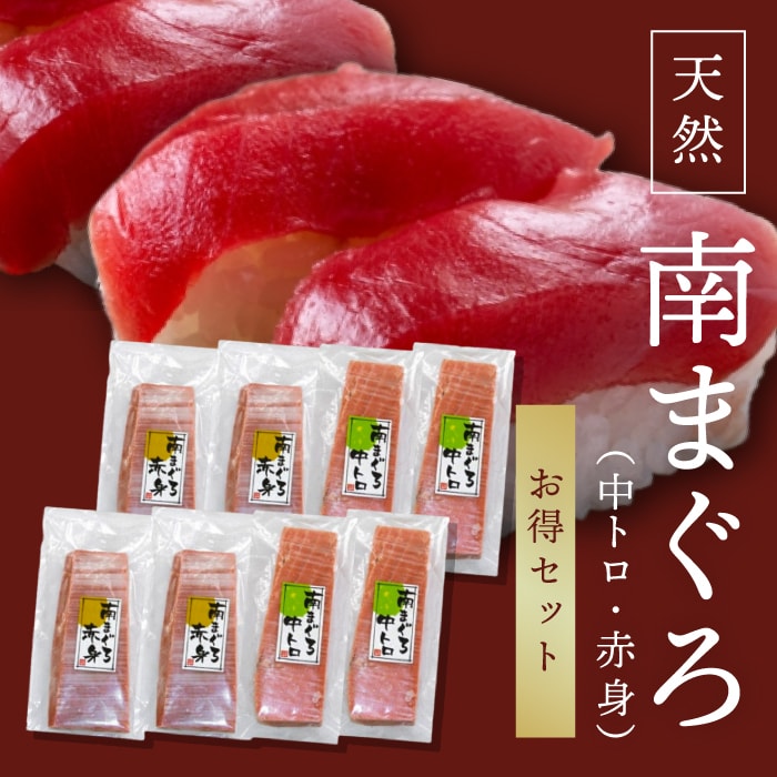大沢たかお　会報　NO.62〜NO.86  25冊 大沢たかお 会報 NO.62〜NO.86 25冊