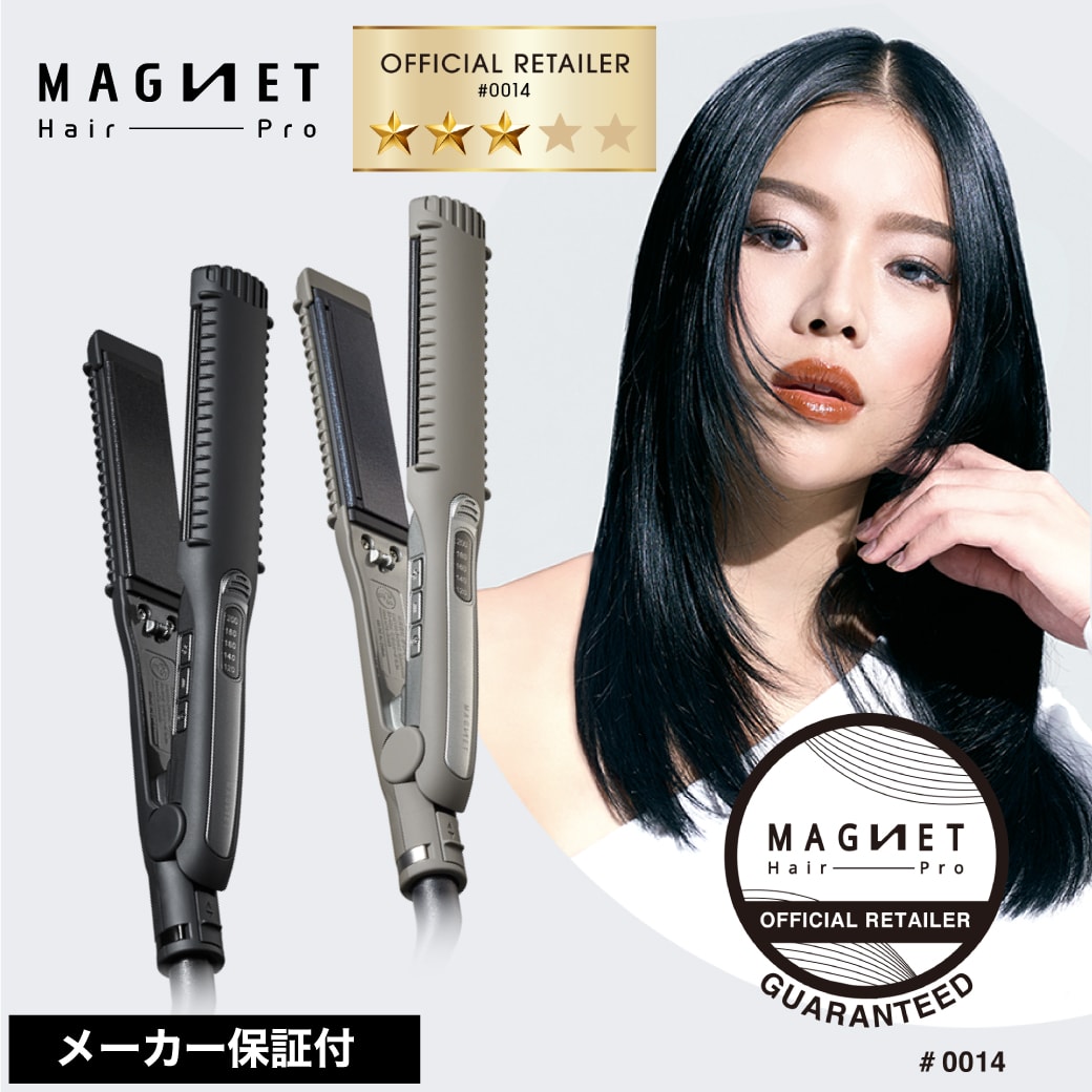 楽天市場】【A倉庫】【正規販売店】マグネットヘアプロ カール
