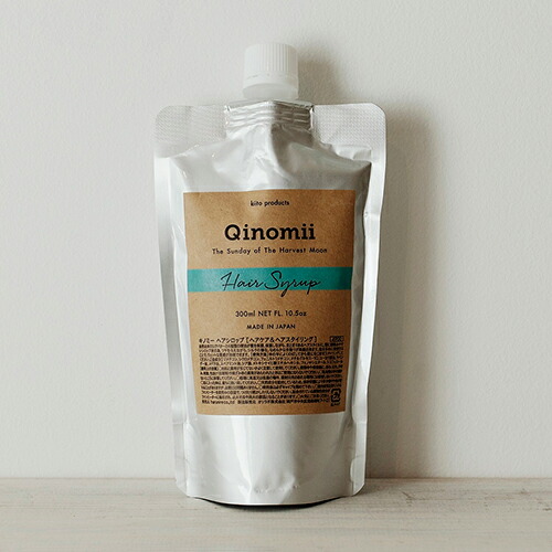 【A倉庫】Qinomii Hair Syrup キノミー ヘアシロップ 300ml ｜ シロップ スタイリング剤 髪 保湿 保護 精油 ヘアー 艶 ツヤ キノミ ヘアオイル Qinomii ヘアシロップ 300ml kiito 保湿 乾燥 乾燥対策 サロン専売品