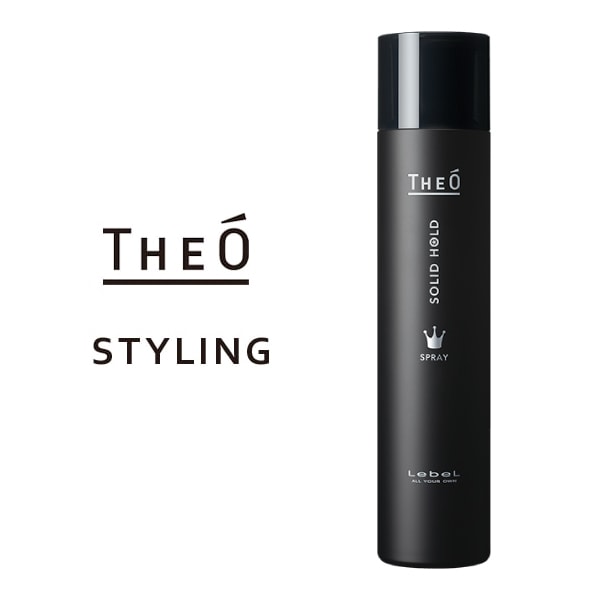 ルベル ジオ フォーム ソリッドホールド200g ヘアスタイリング 新品6本入り THEO ルベル ジオ フォーム ソリッドホールド 200g : あっと美人