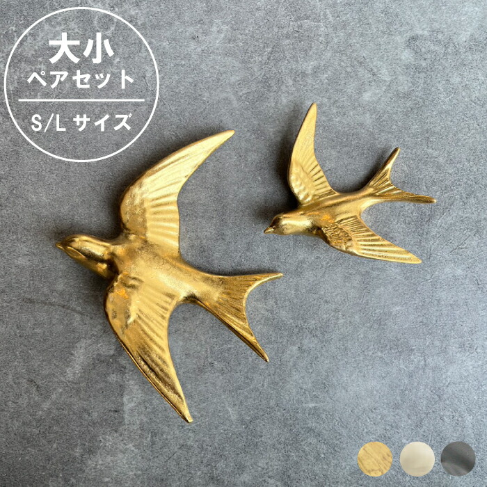 銅製壁飾り、銅製風見鶏、銅製星座、銅製孔雀、壁飾り、3枚セット 銅製壁飾り、銅製風見鶏、銅製星座、銅製孔雀、壁飾り、3枚セット