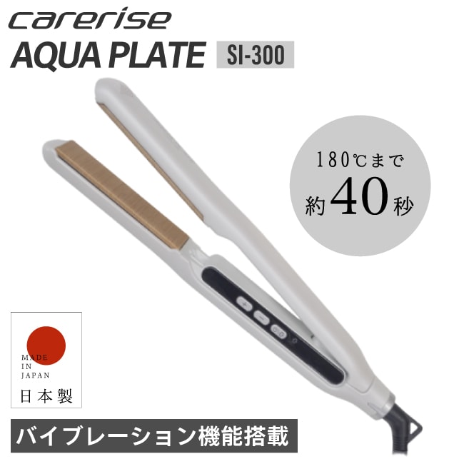 楽天市場】【A倉庫】在庫限りSALE！【正規品 / 保証付き】最新