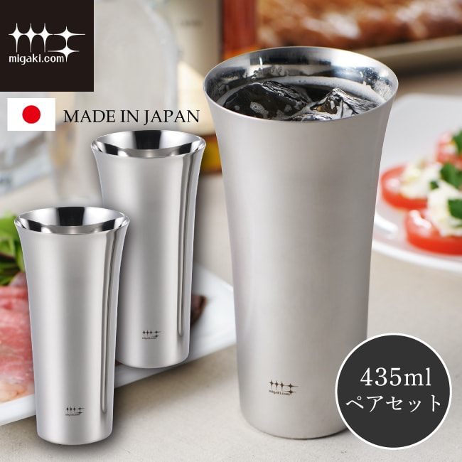Yj1306 磨き屋シンジケート ハイボール ビア タンブラー 435ml ペアセット ステンレス ハイボール ビール グラス コップ シルバー 薄口 口が薄い 金属 保冷 泡 晩酌セット おしゃれ 日本製 燕市 父の日 プレゼント ギフト Fmcholollan Org Mx Yj1306 磨き屋シンジケート ハイボール ビア タンブラー 435ml ペアセット ステンレス ハイボール ビール グラス コップ シルバー 薄口 口が薄い 金属 保冷 泡 晩酌セット おしゃれ 日本製 燕市 父の日 プレゼント ギフト Fmcholollan Org Mx