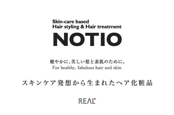 楽天市場 Notio ノティオ バター 45g リアル化学 Realスタイリング剤 ヘアスタイル ヘアバター 保湿 敏感肌 ヘアケア Notio 美容室 サロン専売品 美容院 Bubu Store 楽天市場店 楽天市場 Notio ノティオ バター 45g リアル化学 Realスタイリング剤 ヘアスタイル ヘアバター 保湿 敏感肌 ヘアケア Notio 美容室 サロン専売品 美容院 Bubu Store 楽天市場店
