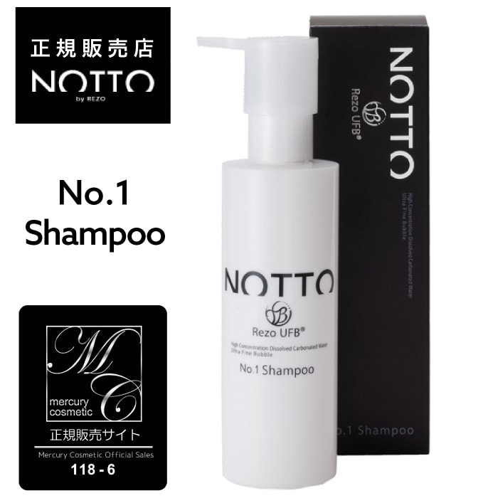 楽天市場】＜OG No1＞【公式/正規販売店】NOTTO OG No.1 シャンプー 