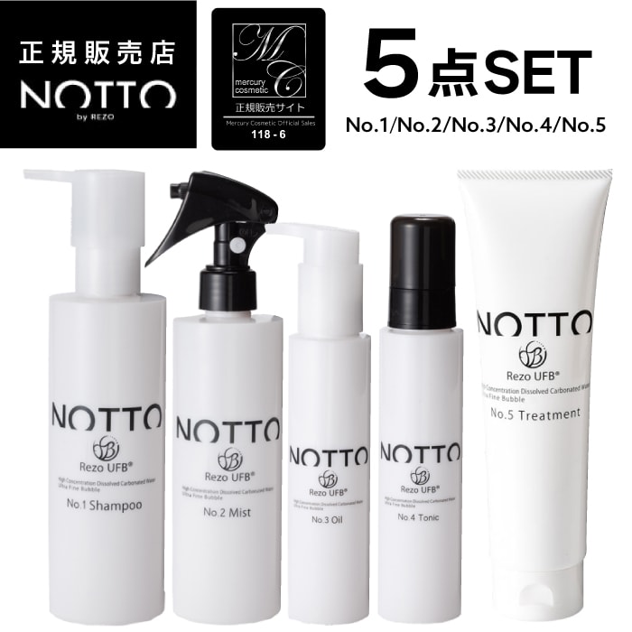楽天市場】【公式/正規販売店】No.2 ノット ミスト 250ml ｜ NOTTO Mist no2 高濃度溶解炭酸技術 UFB  ウルトラファインバブル 還元水 ナノミネラル 炭酸 保湿力 トリートメント不要 泡 無添加 ノンシリコン パラベンフリー 合成着色料不使用 :  BUBU STORE 楽天市場店