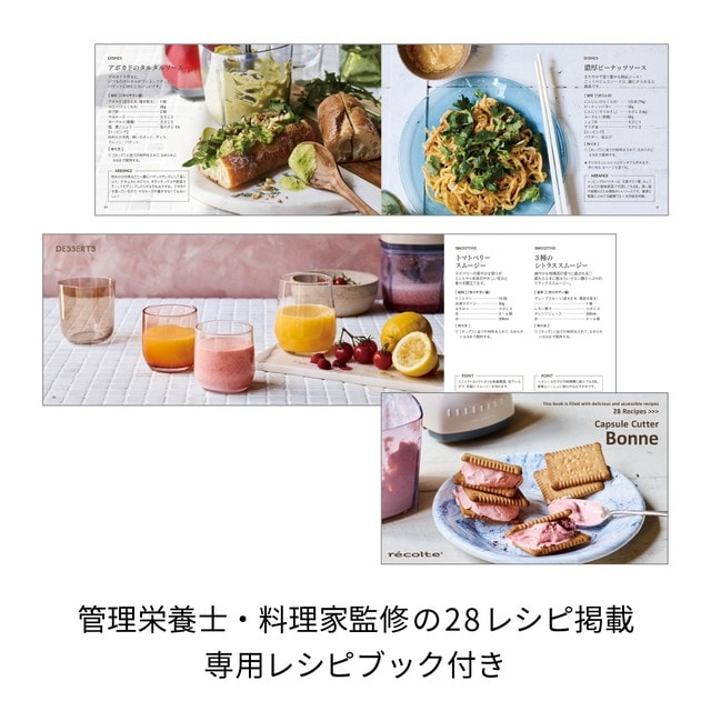 【予約11月上旬】フェイシャルモイストナノスチーマーFacialMoistNanoSteamerフェイススチーマー美顔器FESTINOホワイトSMHB-015-WH/ピンクSMHB-015-PK美容フェイスケアおしゃれオシャレお洒落festouchナノスチーム