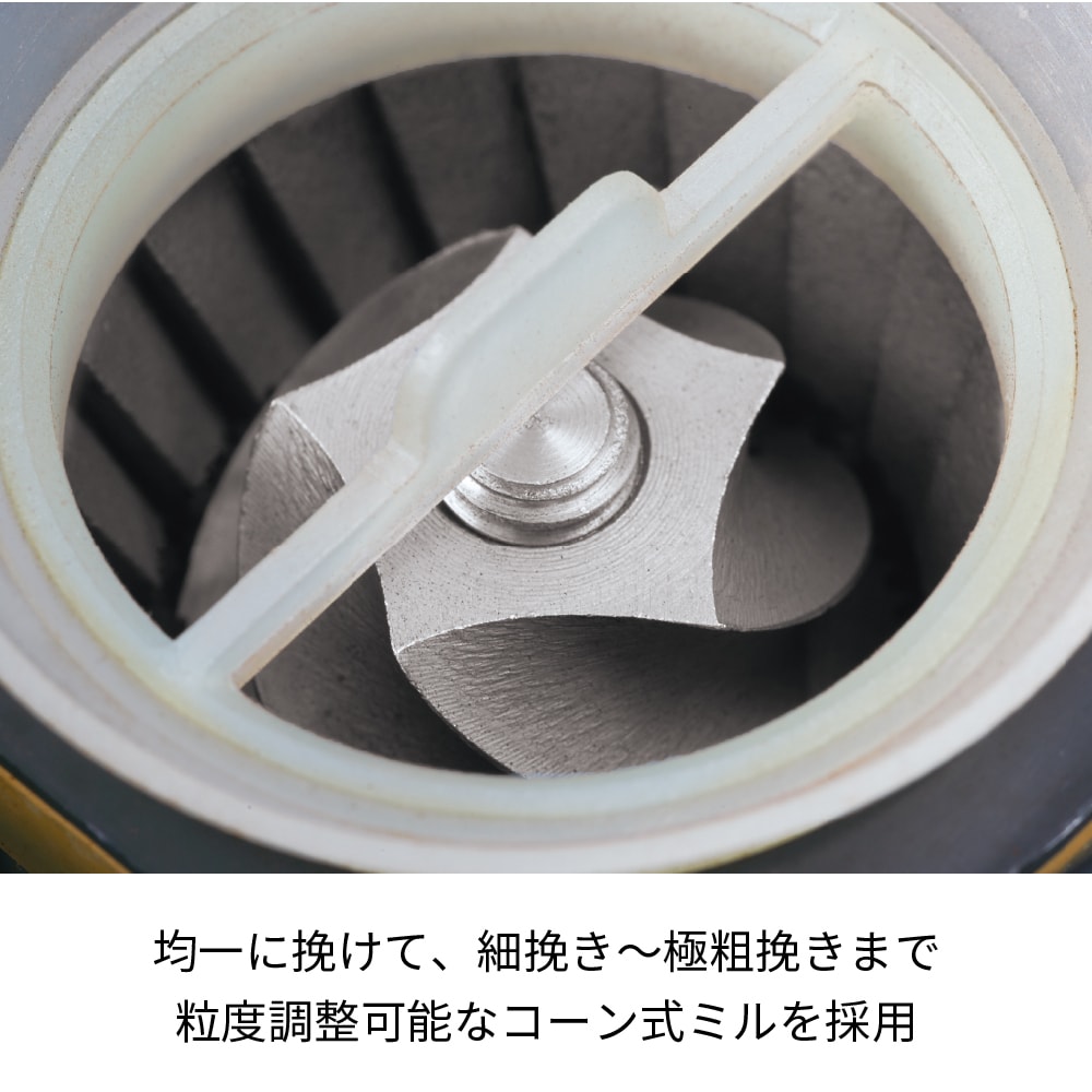 特典付き 全自動コーヒーメーカー ミル付き 全自動 レコルト コーヒーメーカー おしゃれ ステンレス 保温 コーヒー豆 珈琲メーカー ペーパーフィルター コーヒーマシン タイマー Rcd 1 コーン式 Recolte Grind Brew Coffee Maker Rvcconst Com 特典付き 全自動コーヒーメーカー ミル付き 全自動 レコルト コーヒーメーカー おしゃれ ステンレス 保温 コーヒー豆 珈琲メーカー ペーパーフィルター コーヒーマシン タイマー Rcd 1 コーン式 Recolte Grind Brew Coffee Maker Rvcconst Com