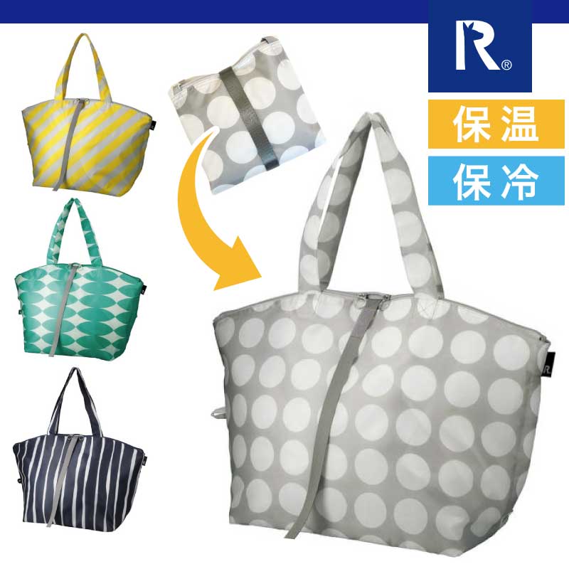 売店 6766 ルートート ROOTOTE PT.サーモキーパーバレル.ズアン-B 全4種 軽量 簡易保冷 お弁当 ピクニック 運動会 アウトドア  コンパクト エコバッグ 北欧 レディース メンズ トートバッグ kiuchi-prt.co.jp