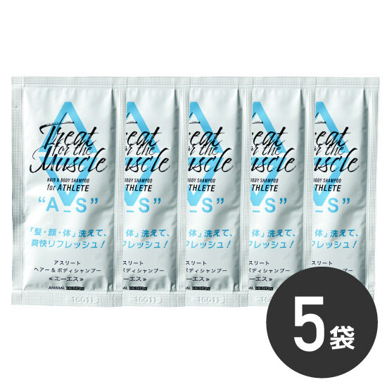 楽天市場】【A倉庫】Lune（ リュヌ ） Premium Foam 150ml