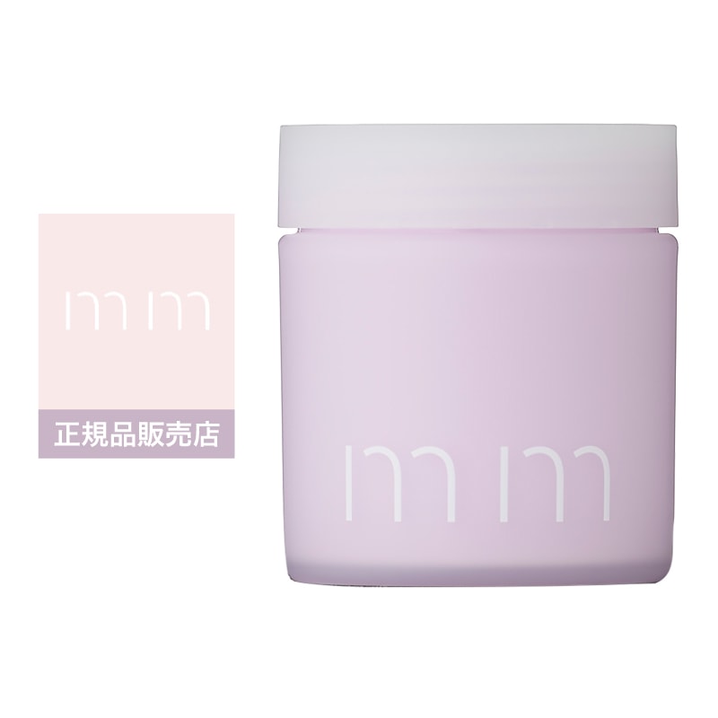 楽天市場】【A倉庫】【正規品】mm ミリ ソフトジェル 260ml