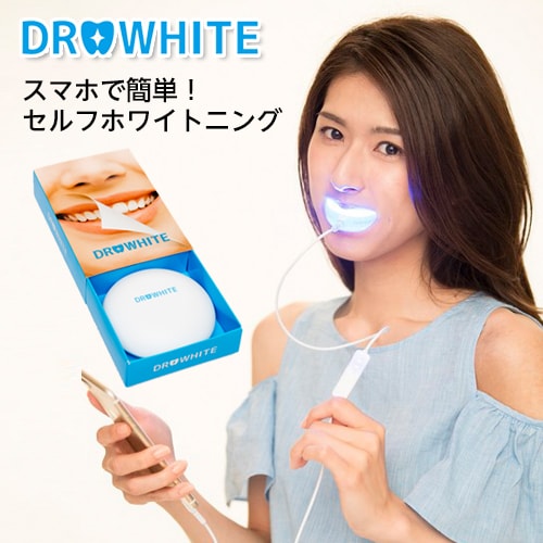 楽天市場】ドクターホワイト DR.WHITE 有吉ジャポンにて紹介