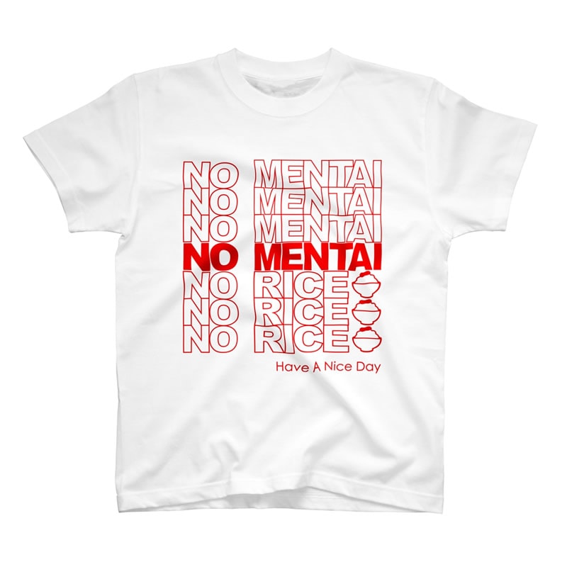 楽天市場 No Mentai No Rice Tシャツ 福岡tシャツ ご当地tシャツ 明太子 お土産 メンズ レディース キッズ 子供 半袖 カットソー ロゴ ロゴt Logo Tee パロディー おもしろ 人気ブランド 小さいサイズ 大きいサイズ ビックサイズ対応 ギフト プレゼント Bubu Store