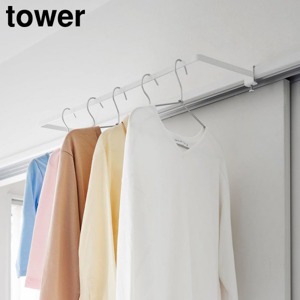 楽天市場】tower《 室内物干しハンガーバー タワー 》 洗濯 楽天市場】tower《 室内物干しハンガーバー タワー 》 洗濯