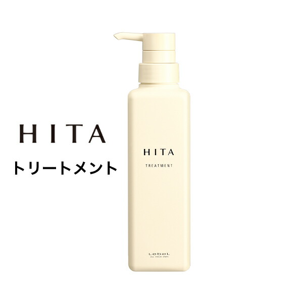 楽天市場】【A倉庫】2本セット【 HITA 】ルベル Lebel ヒタ
