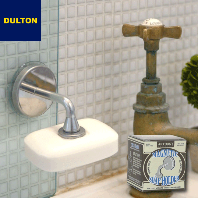 【楽天市場】ソープホルダー【 DULTON SOAP HOLDER ダルトン マグネティック ソープホルダー 石鹸置き