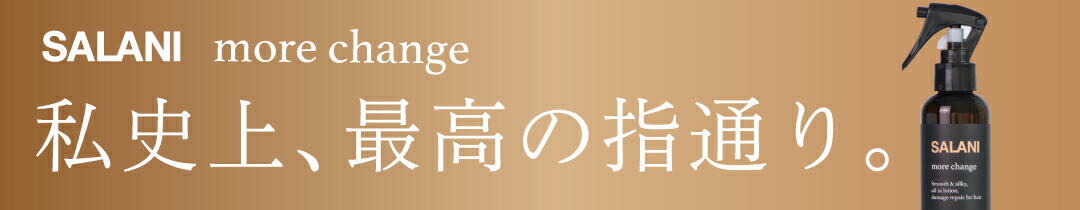 楽天市場】正規品【 お徳用 ベタ貼りタイプ 】HEARTZ ハーツ スーパーシール ベタ張り 広範囲 大きいサイズ タイプ GOOD HEARTZ  グッドハーツ シール 大容量 ハーツクリニック 周波数加工 ハーツ加工 スーパーシール レギュラー 100シート 1000シール SD WBH :  BUBU STORE ...