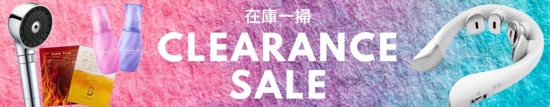 楽天市場】正規品【 お徳用 ベタ貼りタイプ 】HEARTZ ハーツ スーパー